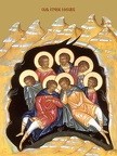 The Seven Holy Youths of Ephesus