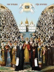 Cathedral of the Pechersk Saints