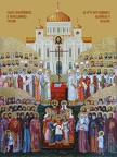 Council of New Martyrs and Confessors of the Russian Church