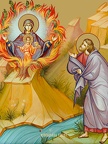 Icon of the Mother of God “The Burning Bush”