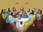 The Last Supper