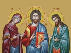 Christ between the Virgin Mary and Saint John the Baptist