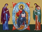 Christ between the Virgin Mary and Saint John the Baptist