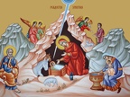 The Nativity of Jesus