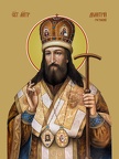 Dimitry Rostovsky, metropolitan