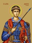 Dmitry Solunsky, great martyr