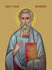 Ermolai of Nicomedia, hieromartyr