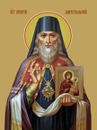 Ignatius of Mariupol, saint