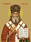 Innocent, saint, metropolitan of Moscow