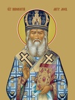 Innocent, saint, metropolitan of Moscow