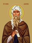 John Damascene, reverend