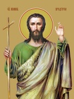 John the Baptist, saint