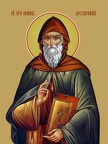 John Climacus, saint