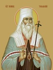 John of Tobolsk, saint