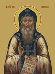 Jonah of Pskov-Pechersk, reverend