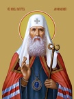 Job of Moscow, patriarch