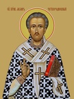 Lazarus the Four-Day Saint