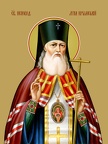 Luke of Crimea, saint