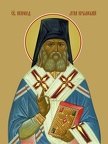 Luke of Crimea, saint