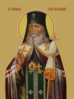 Luke of Crimea, saint