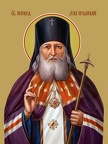 Luke of Crimea, saint