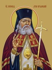 Luke of Crimea, saint