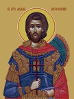 Maximus of Antioch, martyr