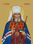 Macarius, metropolitan of Moscow