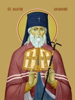 Meletius of Kharkov, saint