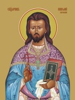 Nikolai Iskrovsky, hieromartyr