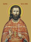 Pavel Fokin, hieromartyr