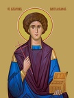 Panteleimon, saint