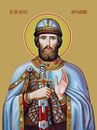 Peter of Murom, holy prince