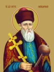 Peter Sahaidachny, saint