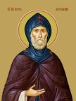 Peter of Murom, holy prince