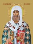 Peter of Moscow, saint