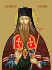 Pitirim of Tambov, saint