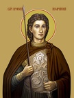 Procopius of Caesarea, martyr