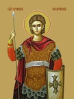 Procopius of Caesarea, martyr