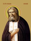 Seraphim of Sarov, reverend