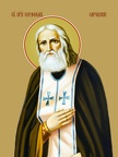 Seraphim of Sarov, reverend