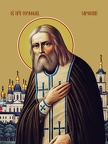 Seraphim of Sarov, reverend