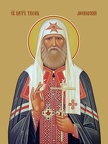 Tikhon, Patriarch of Moscow