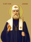 Tikhon, Patriarch of Moscow