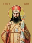 Tikhon Zadonsky, saint