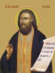 Theodosius of Baltsky, reverend