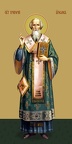 Gregory the Theologian, saint