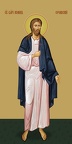 John of Sochavsky, martyr