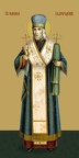 Joasaph of Belgorod, saint