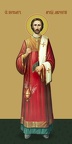 Lawrence of Rome, archdeacon